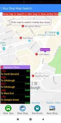 Edinburgh Bus Tracker android App screenshot 1